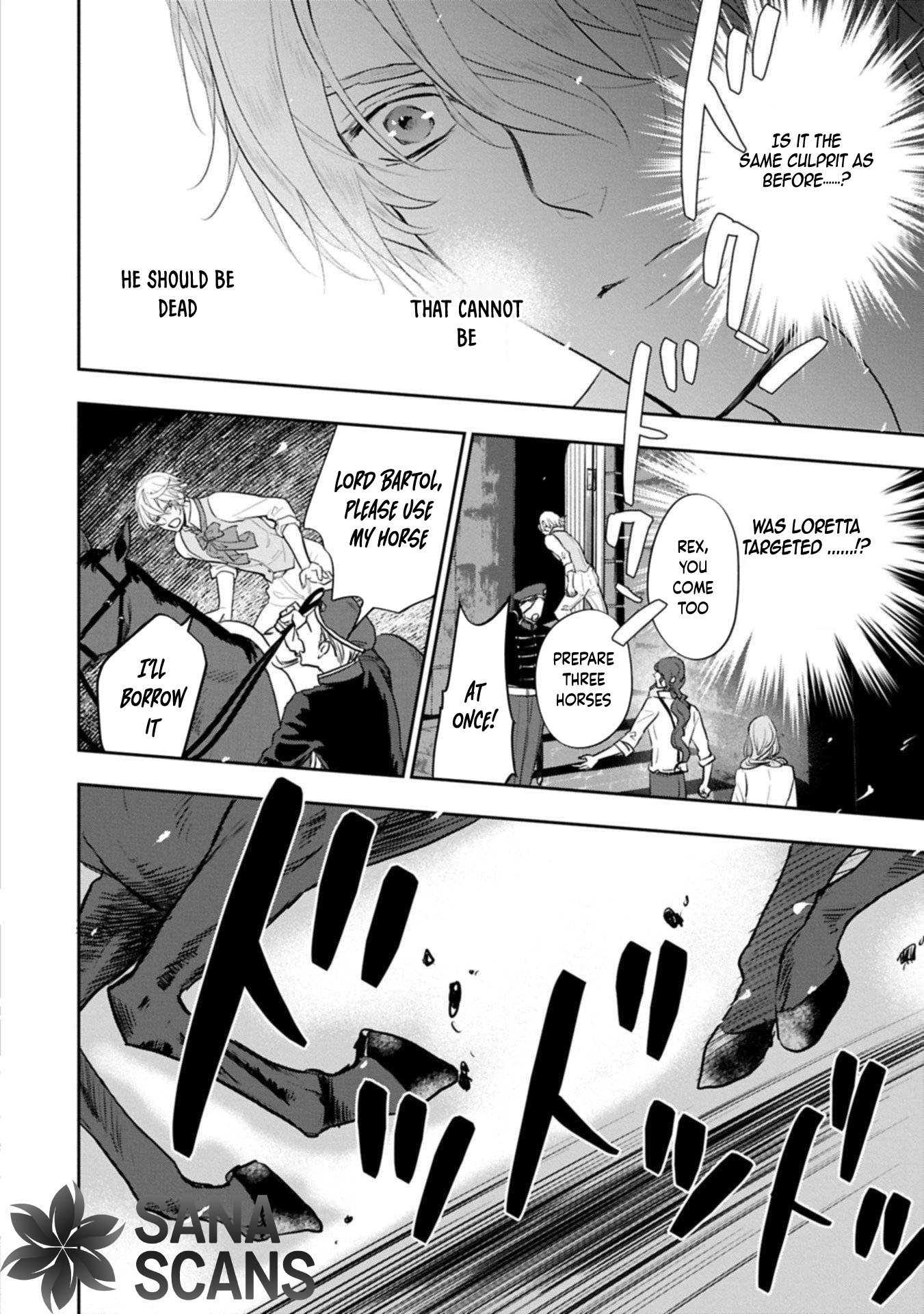 The Illegitimate Bride Sold by Her Father and the Genius Baron She Married Chapter 10 Page 34